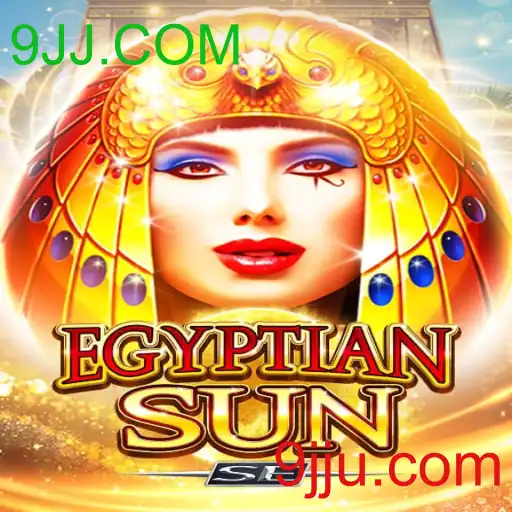 EgyptianSunSE